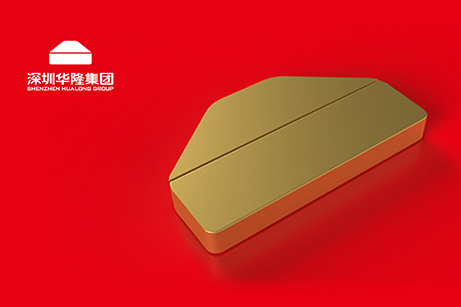 華隆集團標志設計,華隆品牌形象VI設計,華隆品牌視覺系統設計,華隆集團商標設計