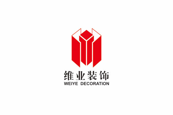 維業(yè)裝飾集團品牌命名,維業(yè)裝飾集團VI設計,維業(yè)裝飾集團包裝設計