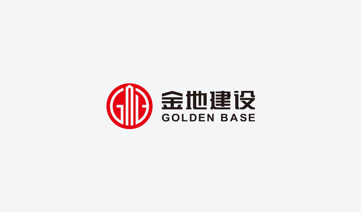 金地建設(shè)品牌戰(zhàn)略規(guī)劃、標(biāo)志設(shè)計、VI設(shè)計、畫冊設(shè)計_全力設(shè)計