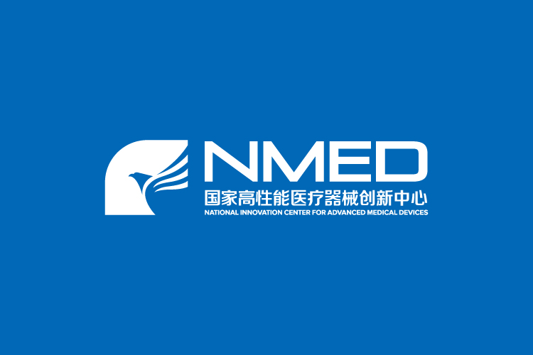 國家高性能醫療器械創新中心品牌形象設計,國家高性能醫療器械創新中心標志設計,國家高性能醫療器械創新中心LOGO設計